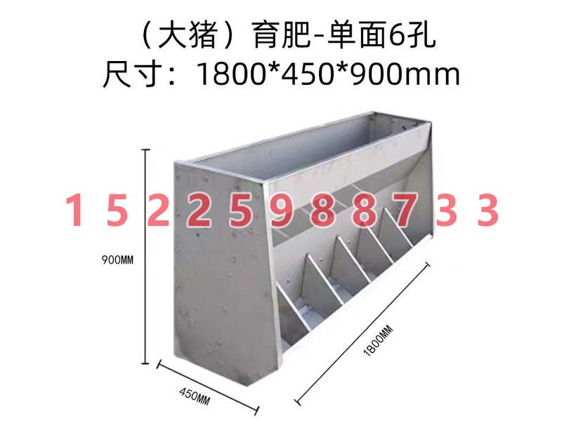 豬場自動供料系統(tǒng)